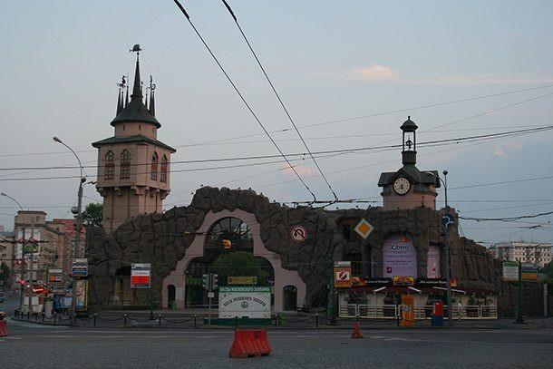 Московский зоопарк, Россия