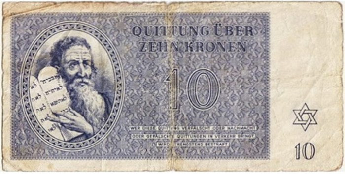 1. Лагерные деньги