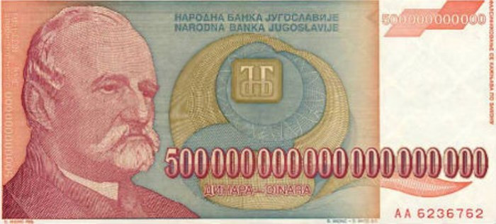 2. «Король» номинала