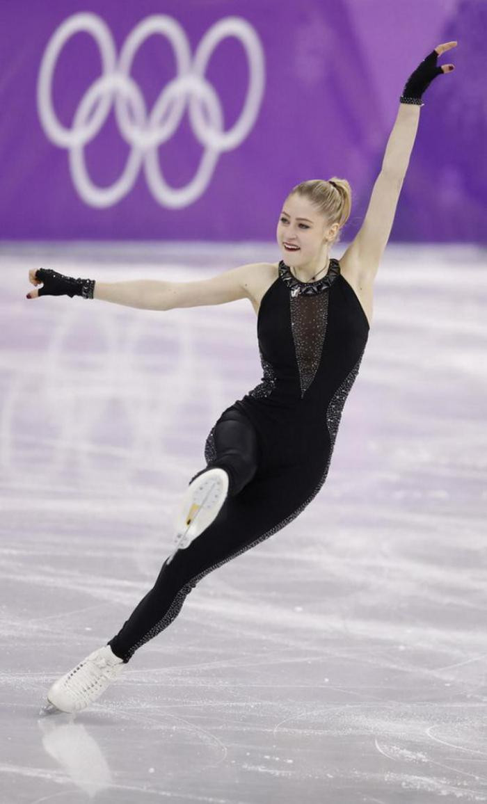14. Диана Никитина