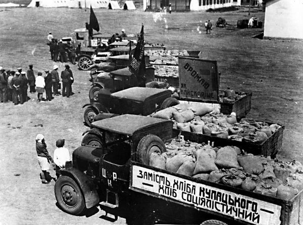 Зерно для Гитлера