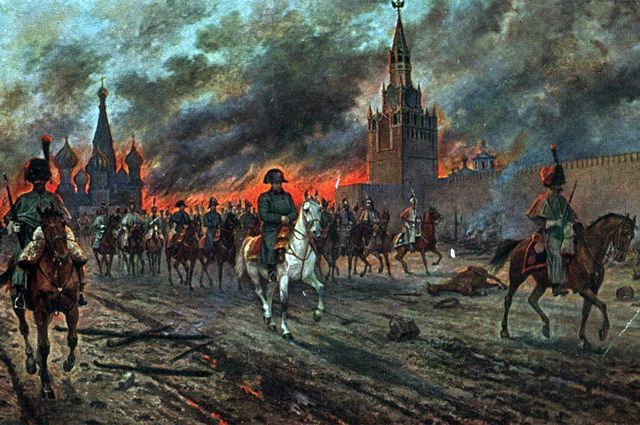 Сдача Москвы