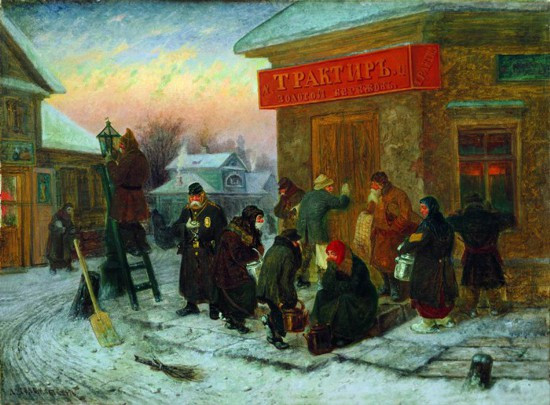Фонарщик