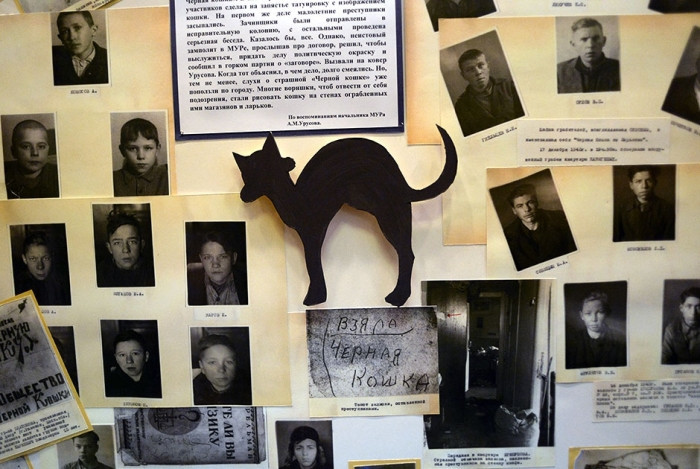 1. «Черная кошка»