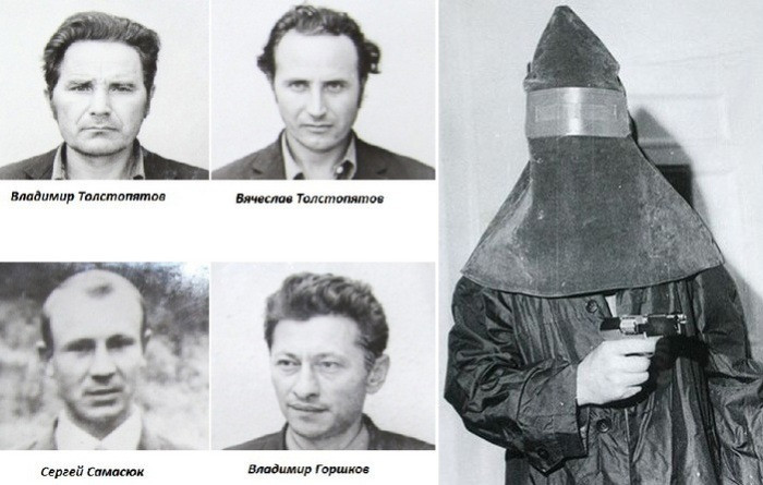 2. «Фантомасы»