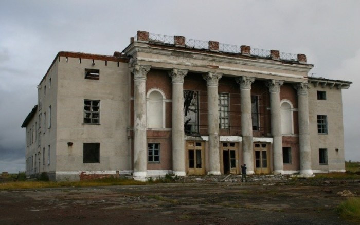 2. Молога