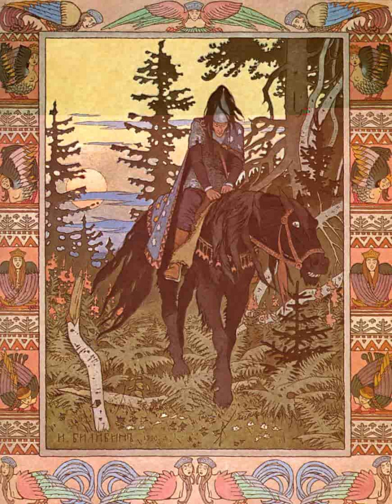 Хвост змеи