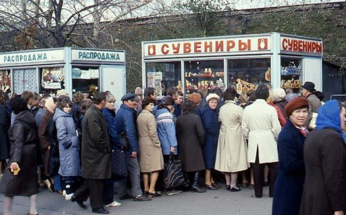 Бонус: Инновации