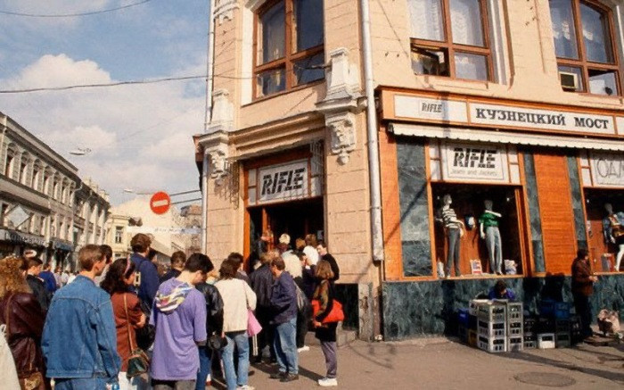 5. Одежда