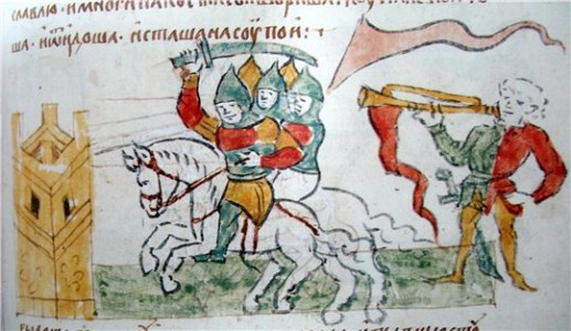 Труба вызывает.
