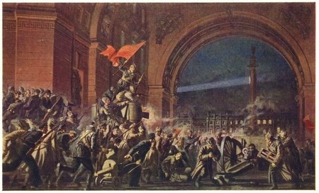 Революция 1917 года