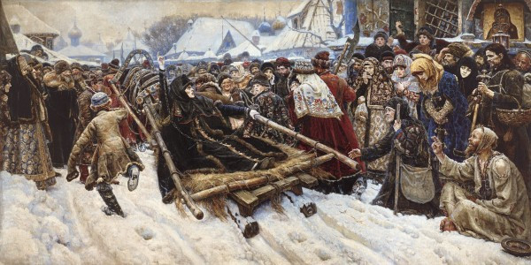 Раскол