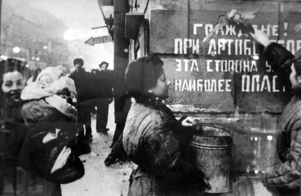 4. Блокада Ленинграда