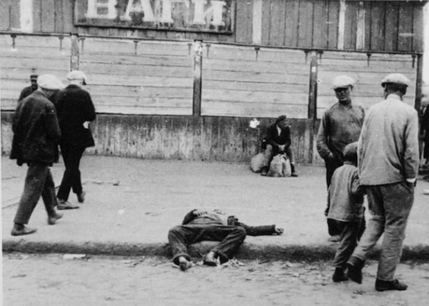 8. Голодомор