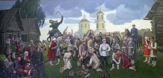 Мултанское дело