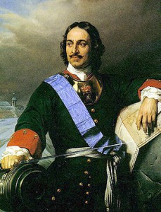 Месть Петра