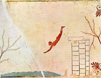 Уринатор
