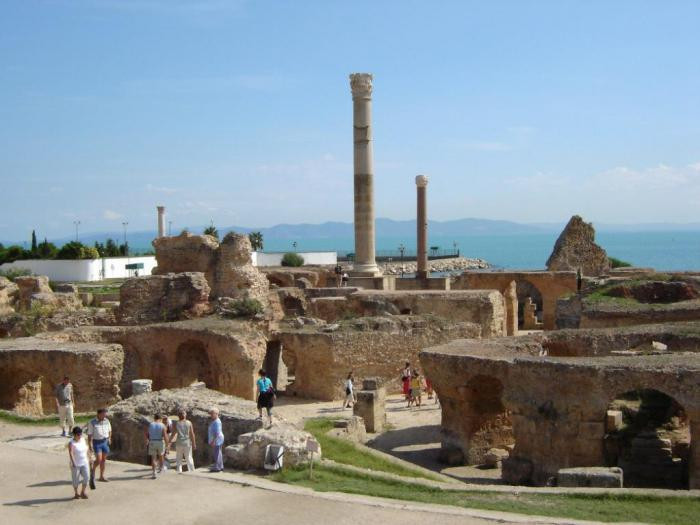 Карфаген