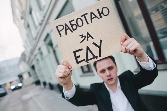 1. Франция и Великобритания