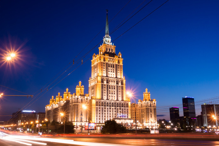 Гостиница «Украина»