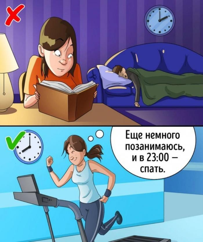 9. У них чаще возникают проблемы со здоровьем