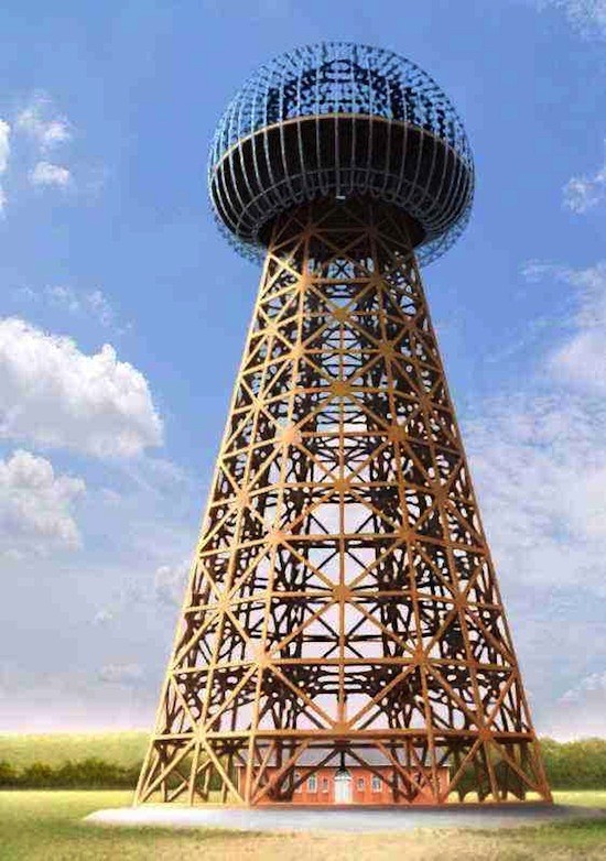 3. Луч смерти