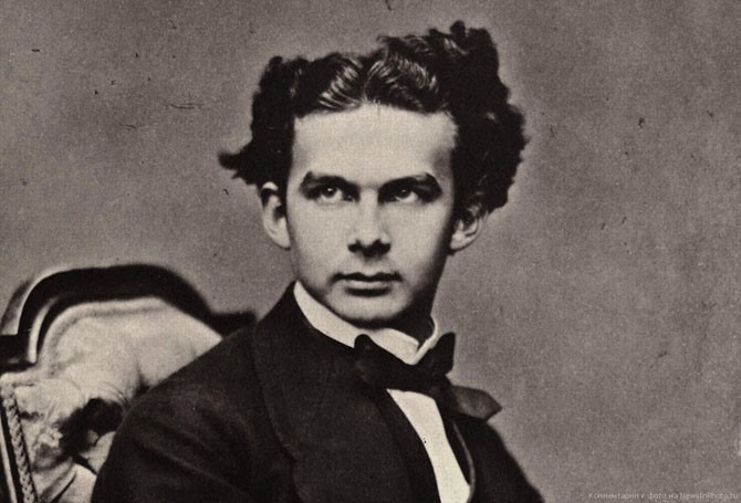 Людвиг II (1845 — 1886 гг)