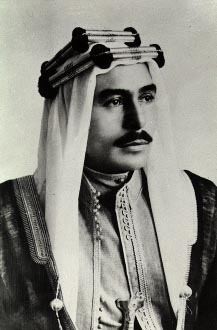 Талал ибн Абдалла (1909 — 1972 гг.)