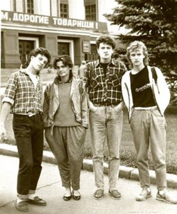 Джинсы