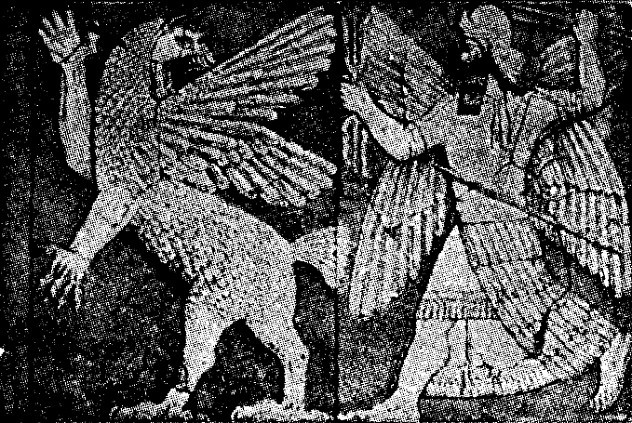 9. Анзуд (Anzu)