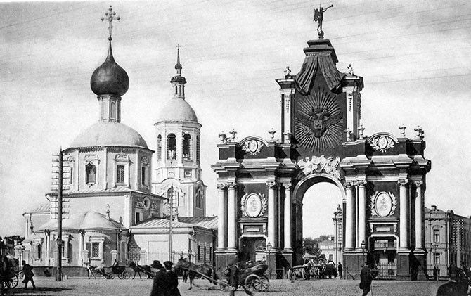6. Красные ворота