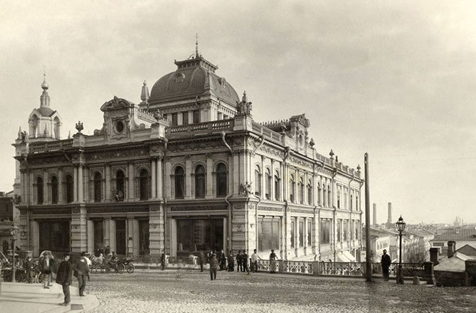 10. Зарядье