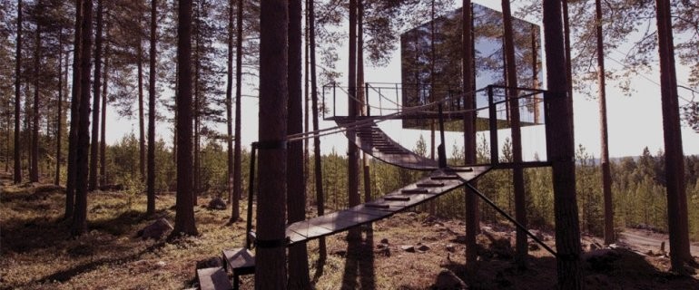 Зеркальный Куб