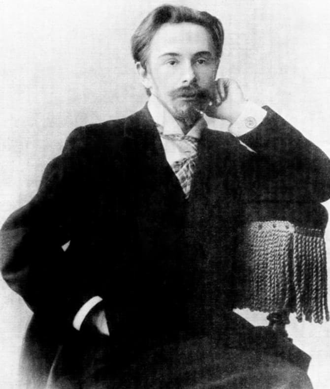 6. Александр Николаевич Скрябин