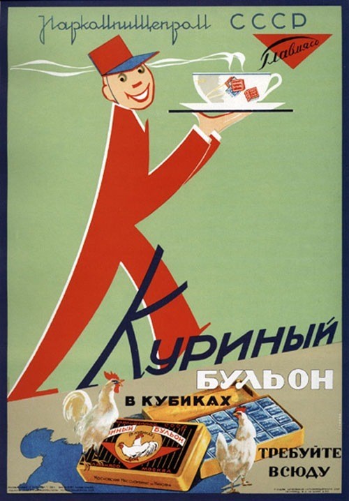 Куриным бульоном действительно можно вылечить простуду