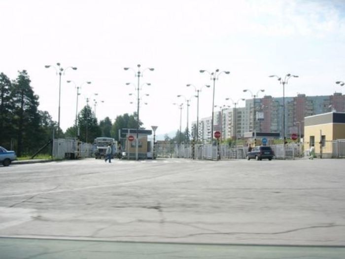 1. Златоуст-20