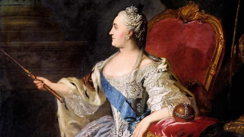Екатерина II