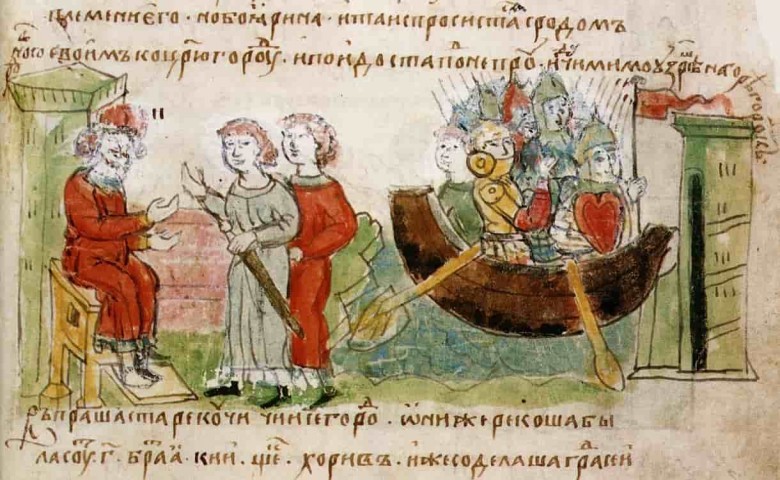 Летопись Аскольда