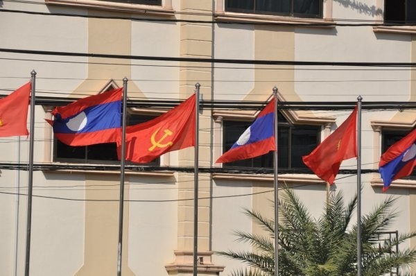 Лаосская Народно-Демократическая Республика