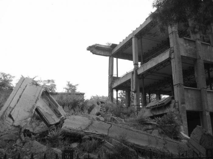 Центральное Китайское наводнение 1931 года