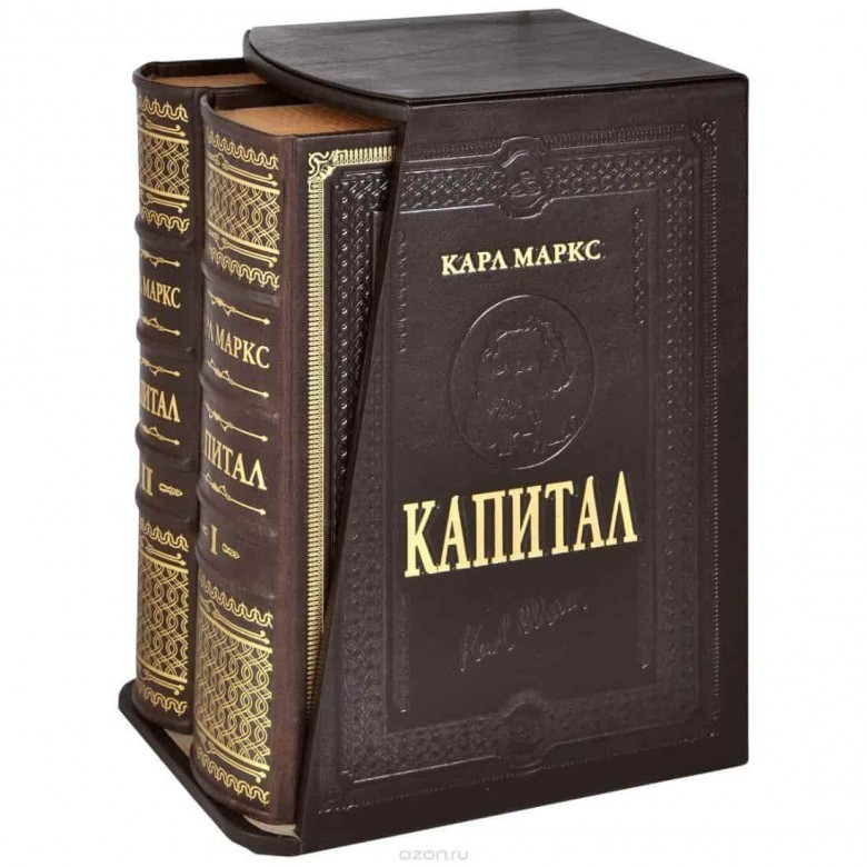 Непонятое наследие