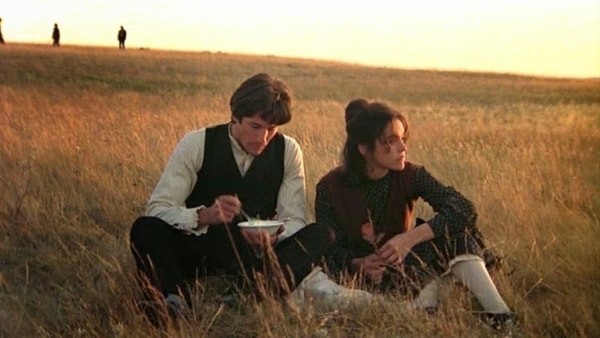 2. Дни жатвы (1978)