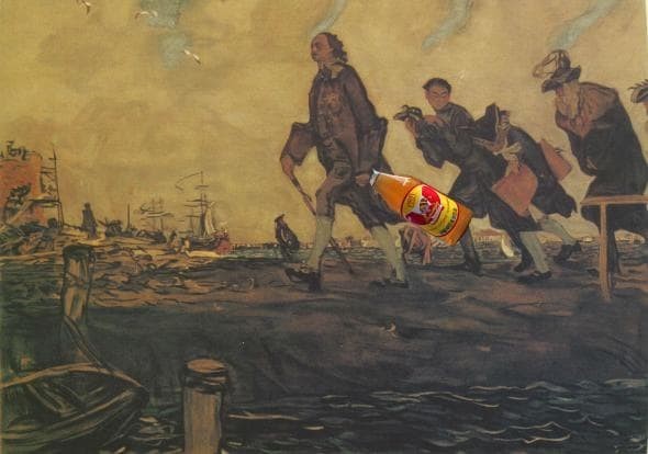 Петровские инновации