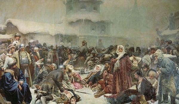 Упадок центральной власти
