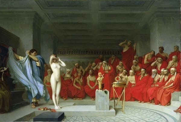 Фрина