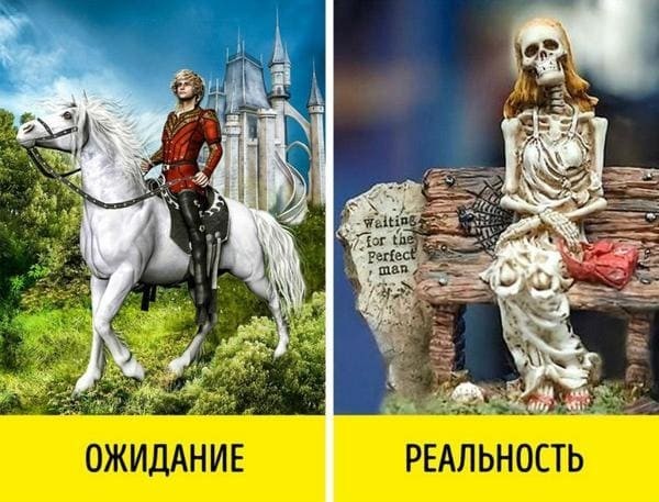 3. Никто не полюбит человека, который не любит себя