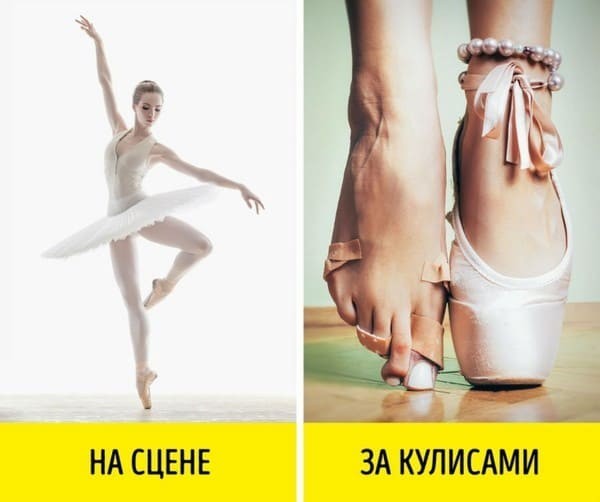 4. Мир вам ничего не должен