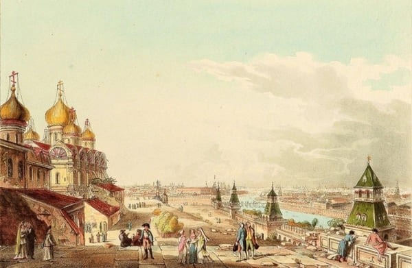 3. Панорама Москвы