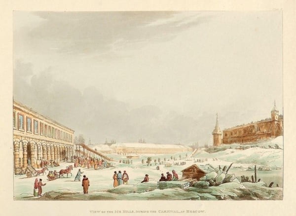 7. Снежная горка