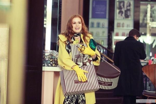 7. Умение экономить деньги